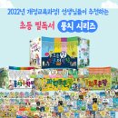 헤이뭉치 이미지