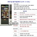 영헬스사우나 이미지