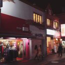 경일떡집 이미지