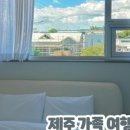 포근랑채 이미지