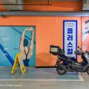 핏 플러스짐 이미지