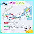 신탄진고네거리 이미지