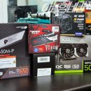 지지게임존 | 춘천 RTX5060 9600X 게임용 조립 컴퓨터 제작 PC 납품 후기