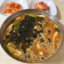 강릉 형제칼국수 더얼매운맛 장칼국수 맛집 웨이팅 후기