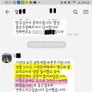 [공지] [학원안내]서울수도권 현민논술 캠퍼스