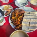 소풍가자82 이미지