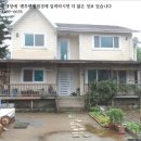 옥천군안내면동대보건진료소 이미지