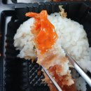 돈기부여