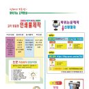 명성문화사