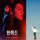 드래곤2 이미지