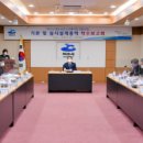 여수시노인복지관 이미지