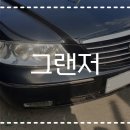 현대자동차서김해서비스 이미지