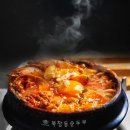설렘 민박 | LA 한인타운 민박 추천, 레몬트리 예약 후기