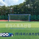 남강중학교 이미지