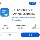 자유시장A-우 | [베트남/다낭] 다낭 자유여행 TMI 팁 - 출국 전 준비 사항(알아두면 좋은 정보들)