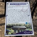 [외씨버선길 제3구간] "김주영 객주길" 저수지 따라 걷는 사연이 깃든 보부상들의 산길을 체험 힐링코스 이미지