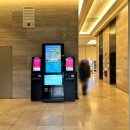 앤유PC(NU) 이미지