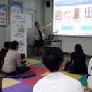 배방건강생활지원센터 이미지