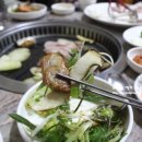 참숯고기마을 이미지
