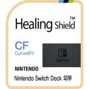 힐링독 이미지