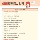 현대종합카상사 이미지