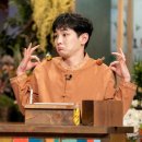새해에도 줄지 않는 샤이니 일기