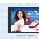커머스바이브