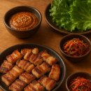 쌈장 (SSAMJANG) 이미지