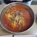 조선가마솥설렁탕 | 🍲 신천동맛집 부미옥가마솥설렁탕 진국 설렁탕 후기