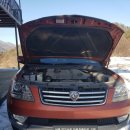 구동양계장 | 양평배터리교체/모하비배터리교체/모하비밧데리/성남배터리/분당배터리/판교배터리/서울강남서초송파...