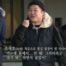 수인생샷치킨&보쌈 | 경주 감포 엘라포니시 풀빌라&호텔에서 즐기는 BBQ 치킨 후기