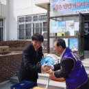 본량동 주민센터 이미지