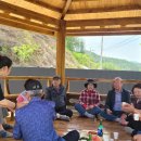 고단3리 이미지