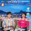 타워힐관광호텔 이미지