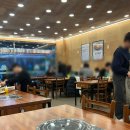 서부 청기와 감자탕 구리역점 이미지