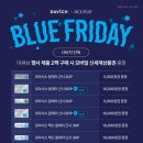 다비치안경 군산나운점 이미지