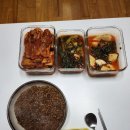 팔분갈비찜 이미지