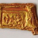 화폐의 발전 역사 중국 고대 화폐 중 최초는 이미지
