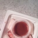 아테파