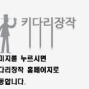 향봉로 이미지