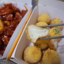 치킨마루 좌4동점 이미지