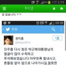 수한가 이미지