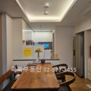 래미안축복공인중개사사무소 이미지