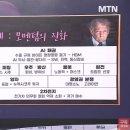 일진발전기 이미지