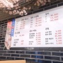 용산로 24길 이미지