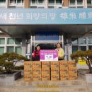 새감천주유소 이미지