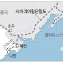 하산 이미지