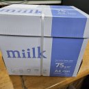 용지우체국 이미지