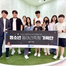 수원-1074 이미지