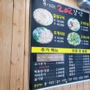 복이있는202갈삼